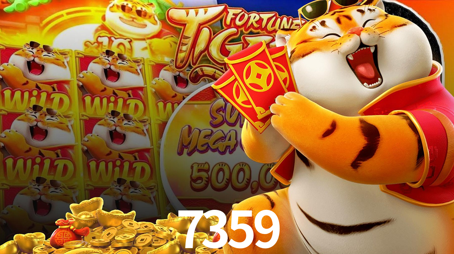 7359.COM